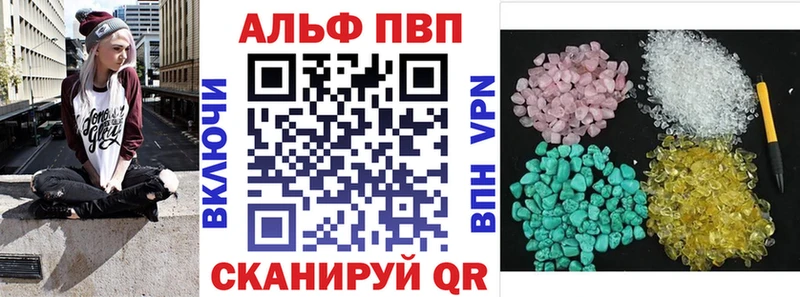 Купить закладку КОКАИН  Меф мяу мяу  СК  Марихуана  Сердобск