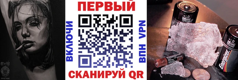 Купить закладки  Сердобск  АМФ 98% 