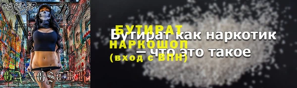 мяу мяу мука Алзамай