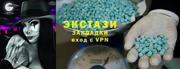 мяу мяу мука Баксан