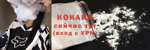 круглые Балабаново