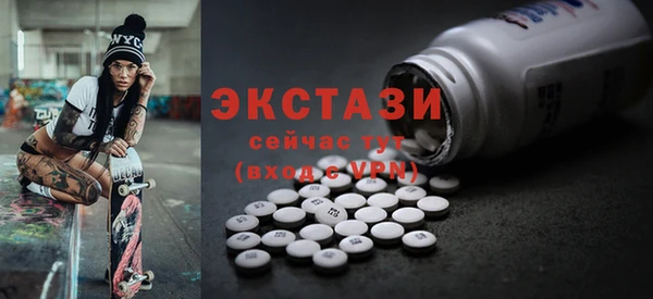 круглые Балабаново