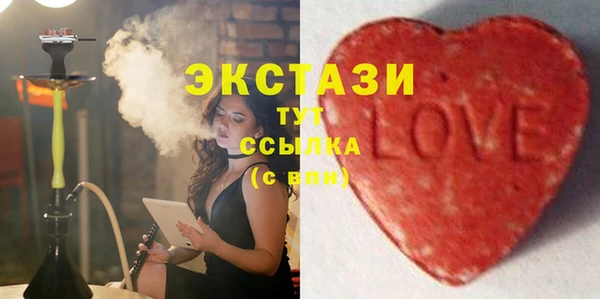 мяу мяу мука Баксан