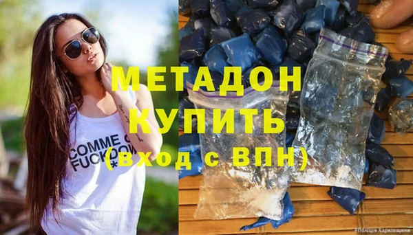 круглые Балабаново