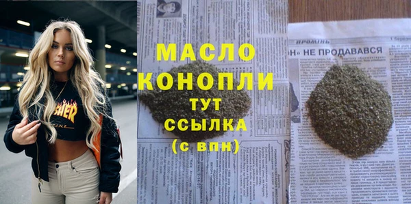 мяу мяу мука Баксан
