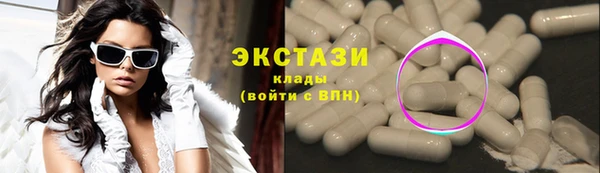 спайс Богданович