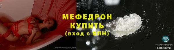спайс Богданович