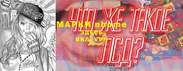 мяу мяу мука Баксан