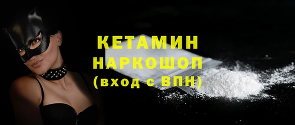 мяу мяу мука Баксан