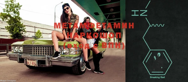 круглые Балабаново