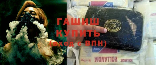 мяу мяу мука Баксан