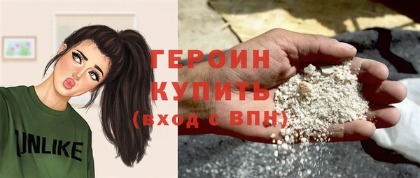 круглые Балабаново
