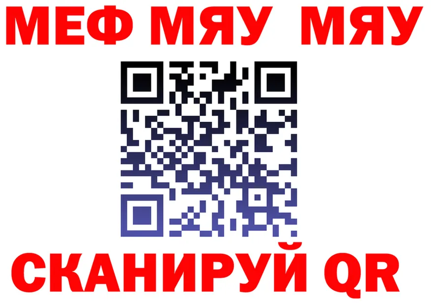 МЕТАДОН VHQ сайт shop KRAKEN Сердобск
