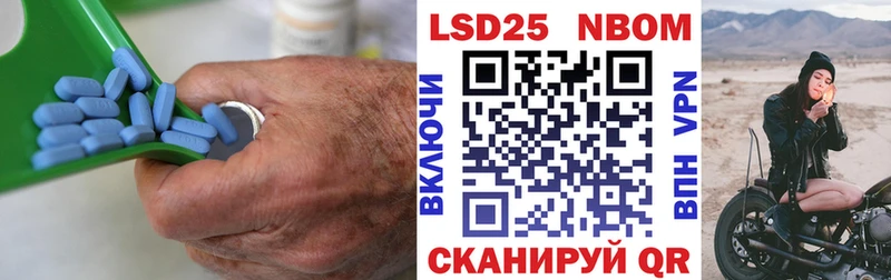 Купить где  Сердобск  Лсд 25 экстази кислота 