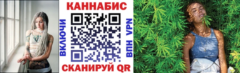 Купить закладки  Сердобск  Канабис THC 21% 